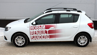 Рейлинги для Renault Sandero 2014-н.в. (Россия)